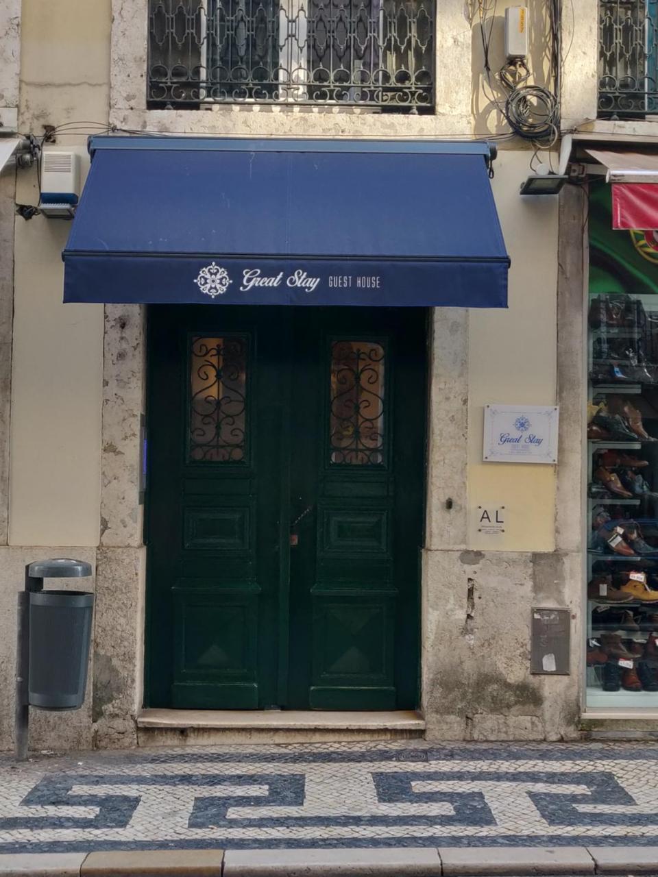 Great Fanqueiros 1 Maison d'hôtes 2*